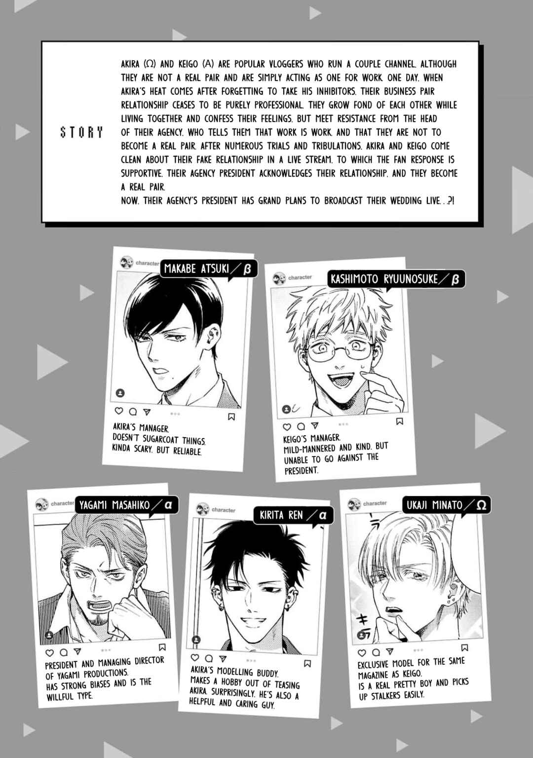 Chapter 9 - Page 5