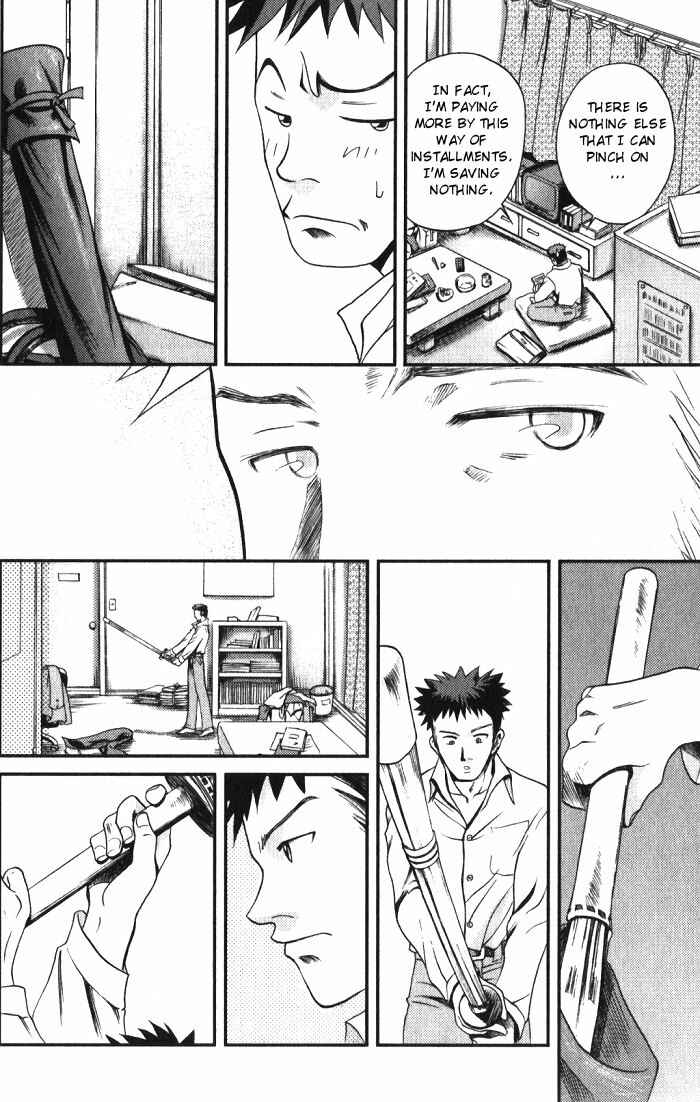 Chapter 1 - Page 14