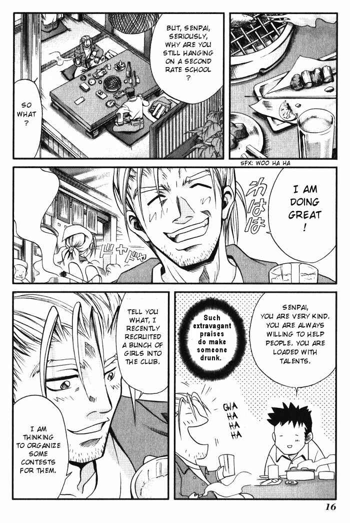 Chapter 1 - Page 16