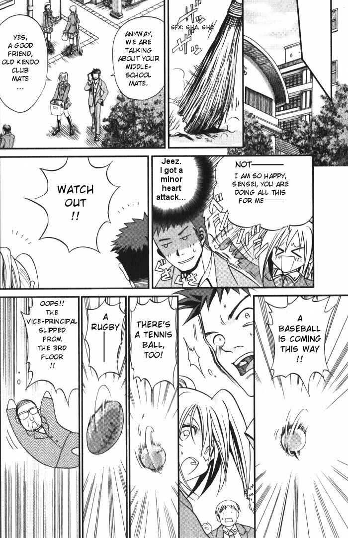 Chapter 1 - Page 24