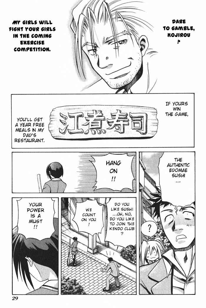 Chapter 1 - Page 30