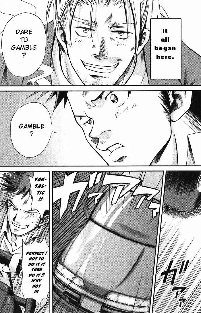 Chapter 1 - Page 7