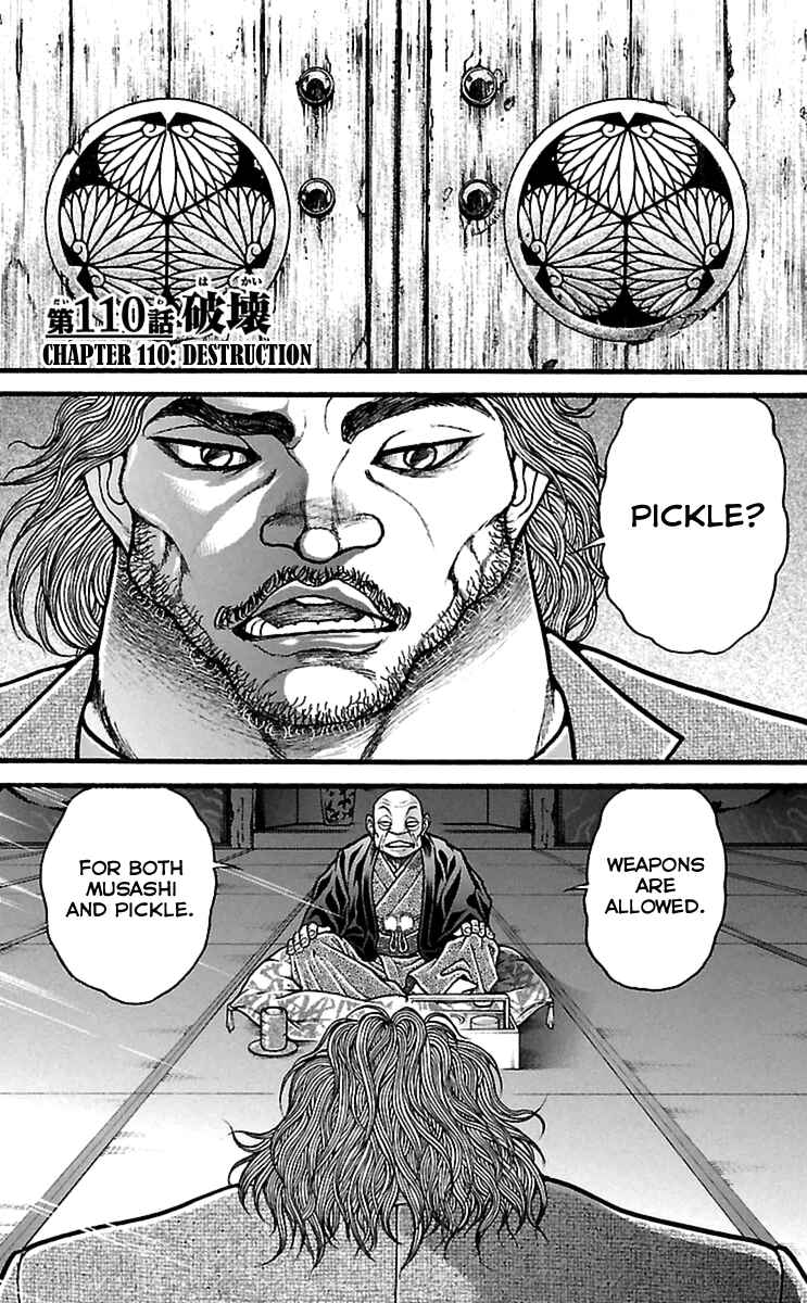 Chapter 110 - Page 1