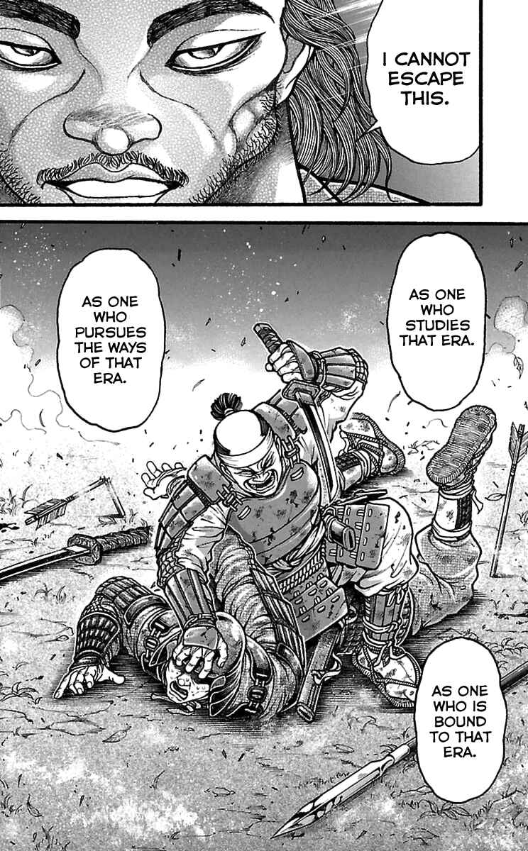 Chapter 110 - Page 6