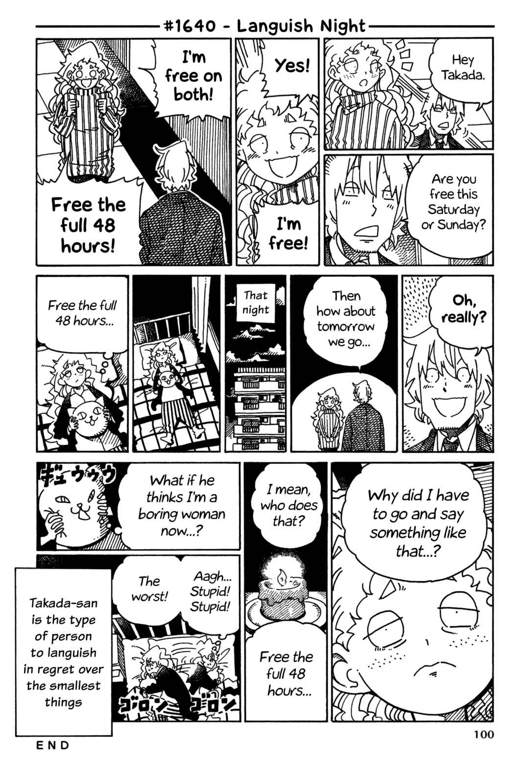 Chapter 1640 - Page 1