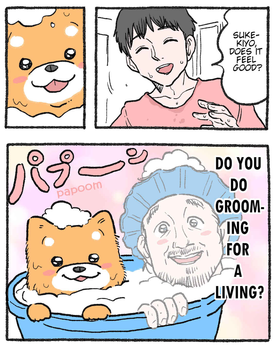 Chapter 528.5 - Page 1