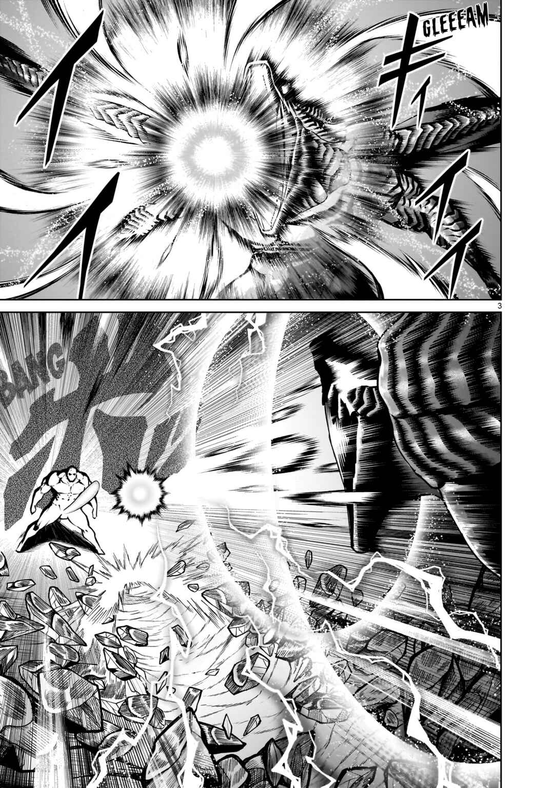 Chapter 65 - Page 4