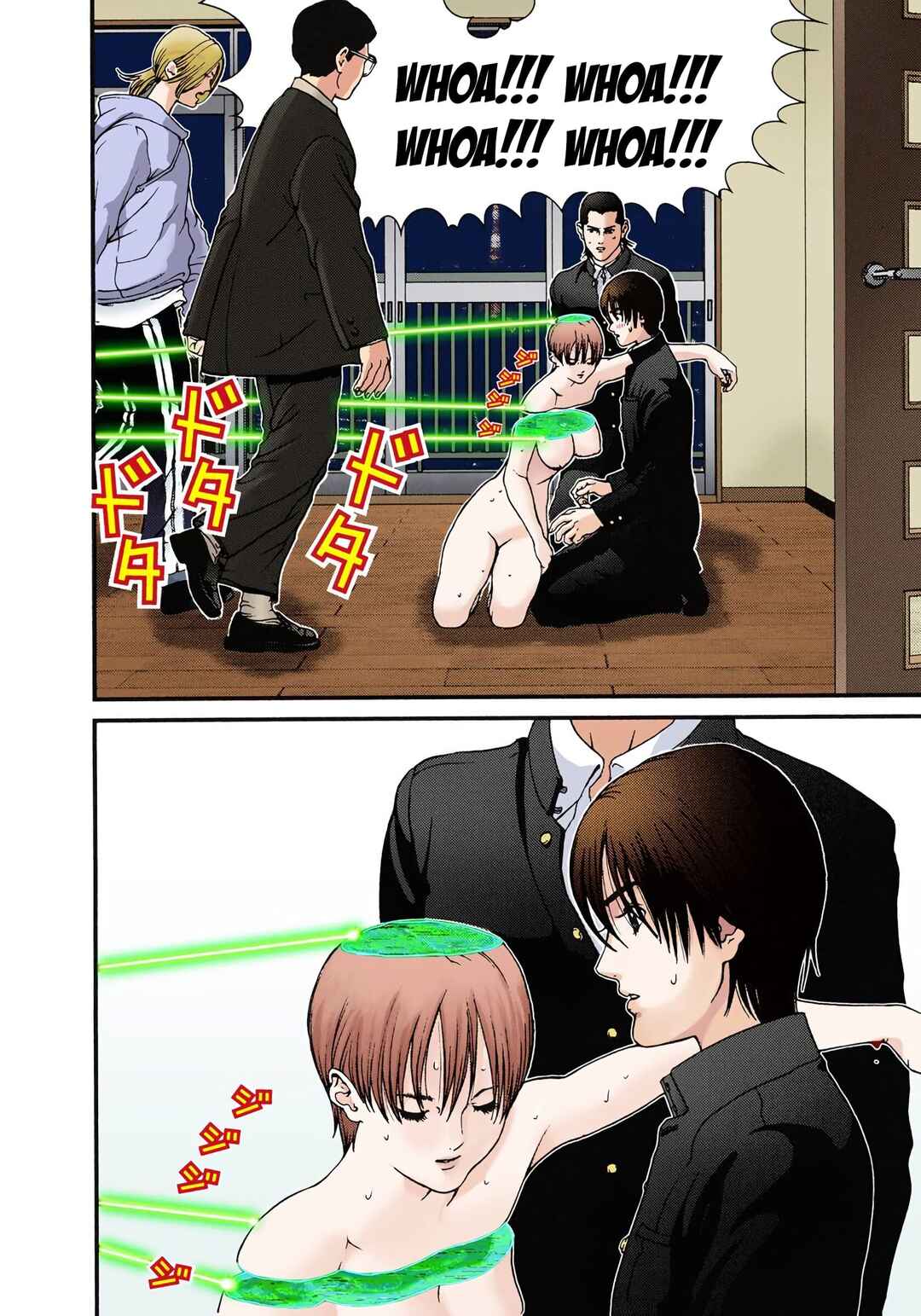 Chapter 3 - Page 2