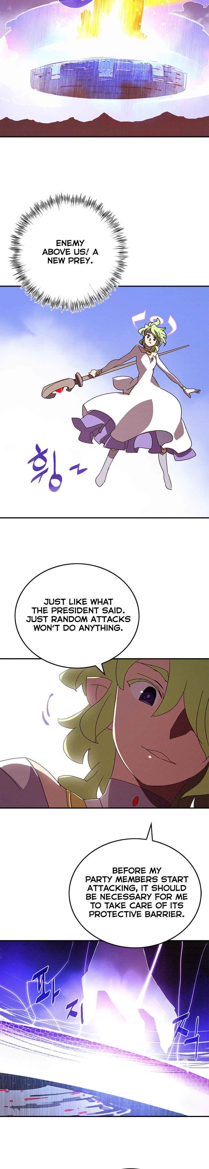 Chapter 109 - Page 18
