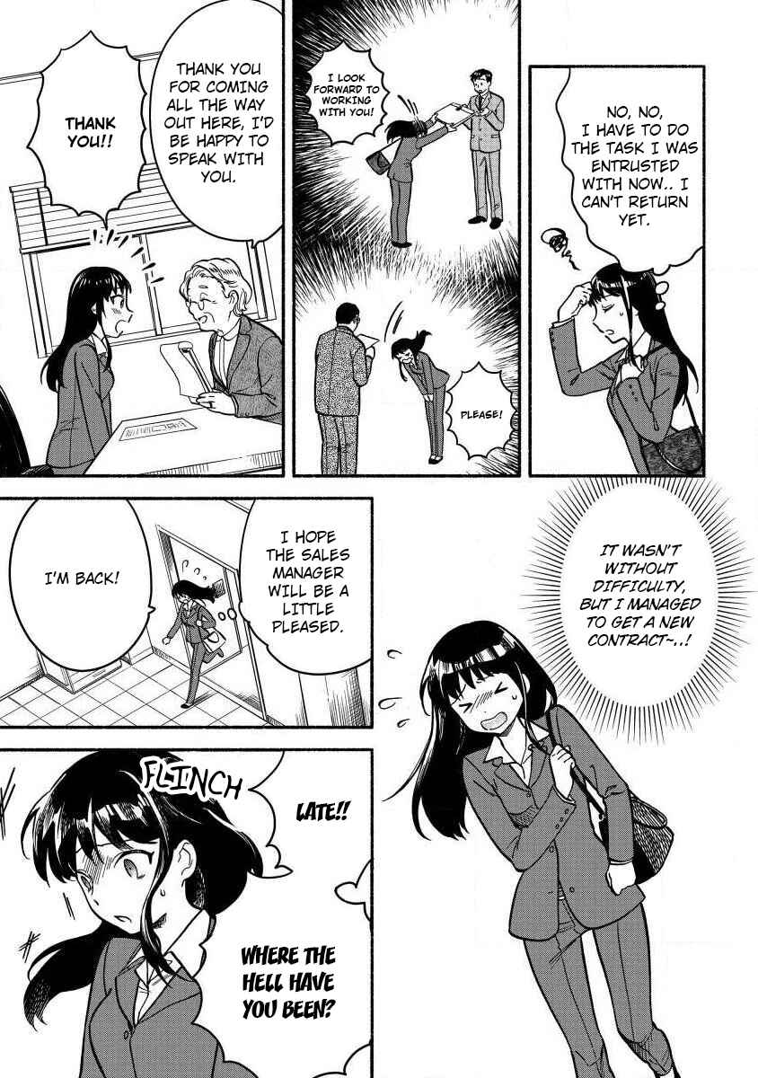 Chapter 1 - Page 5