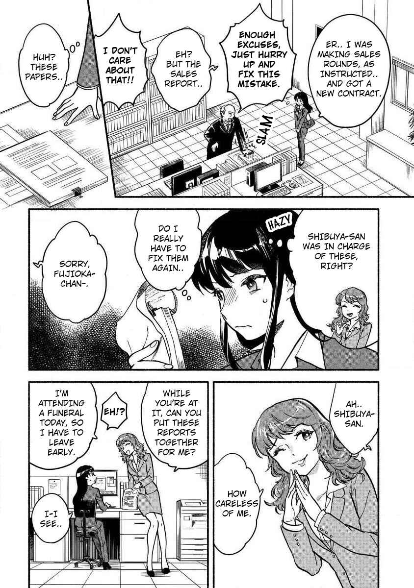 Chapter 1 - Page 6