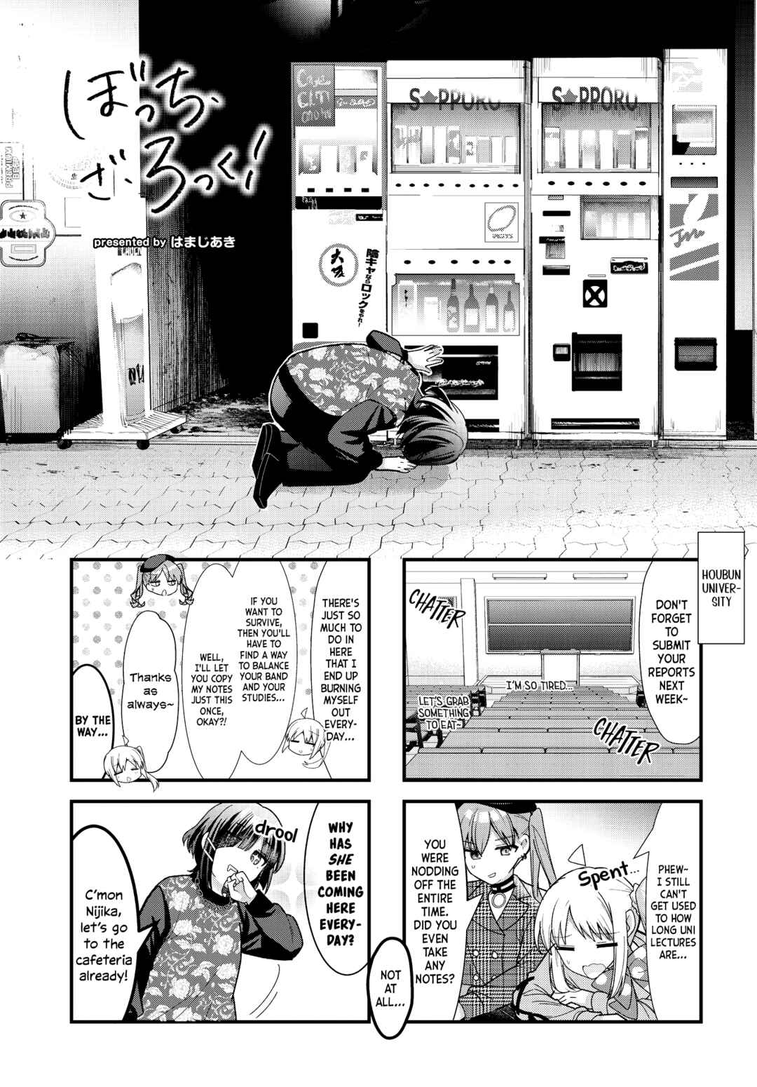 Chapter 83 - Page 1