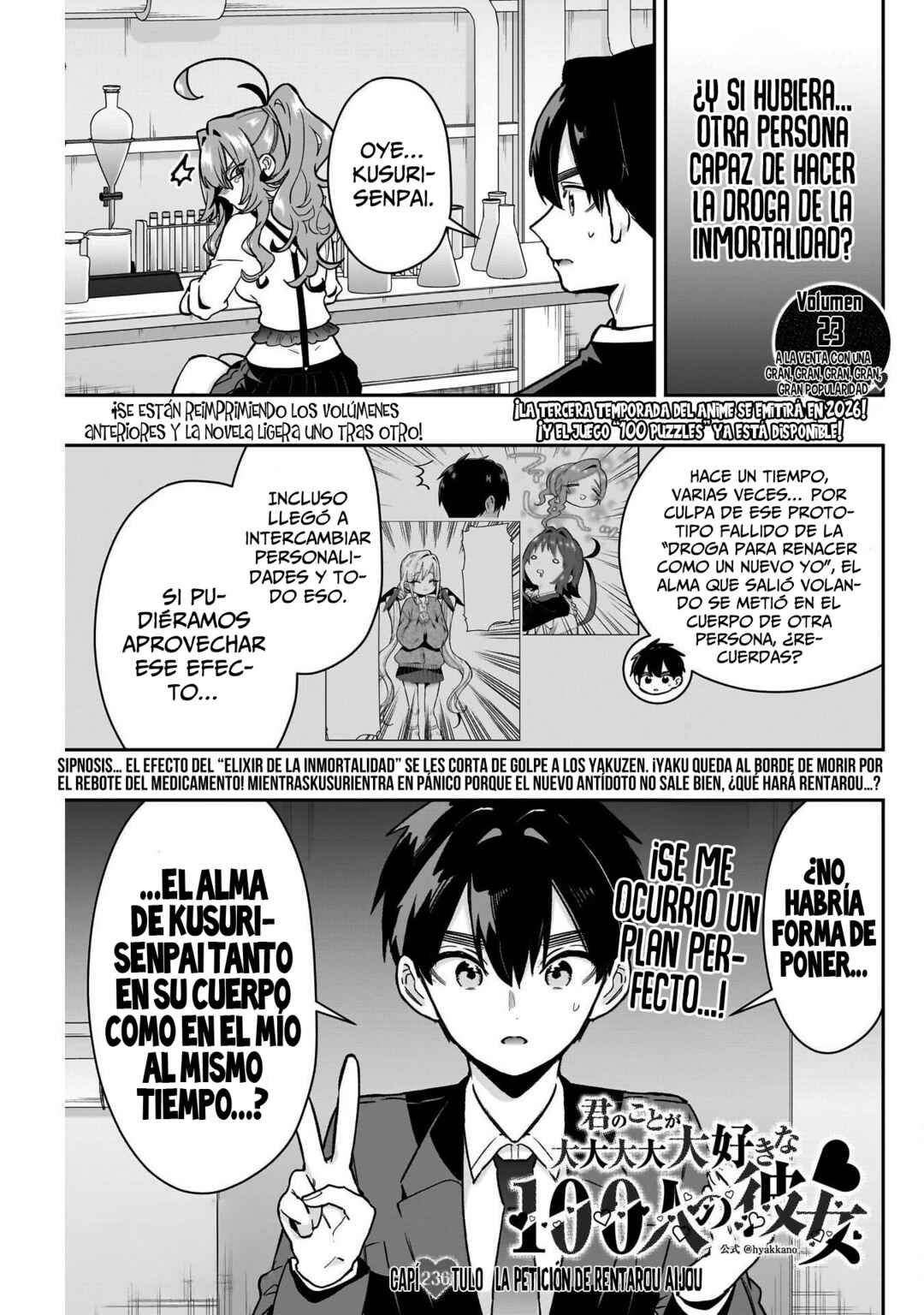 Chapter 236 - Page 2