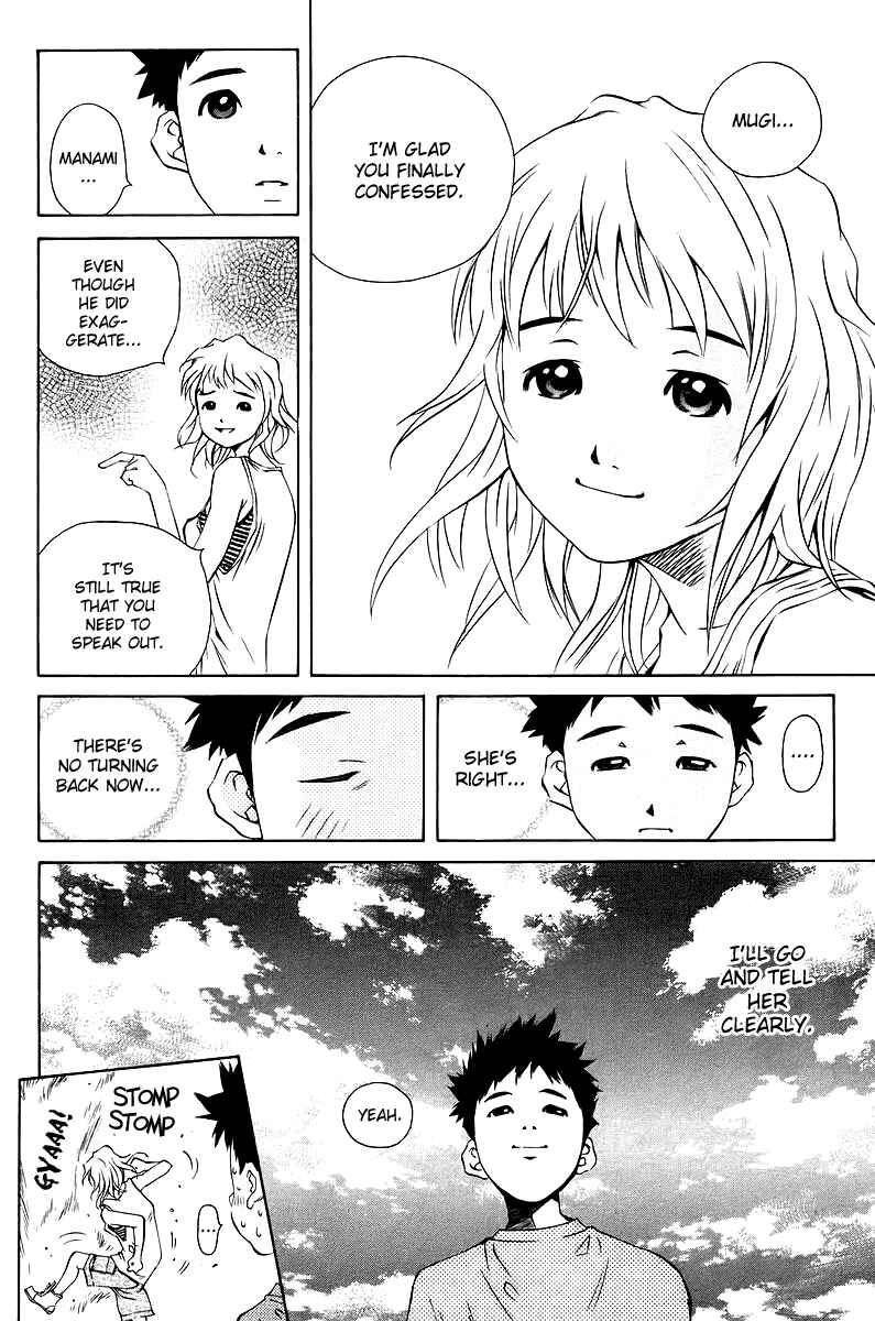 Chapter 80 - Page 16