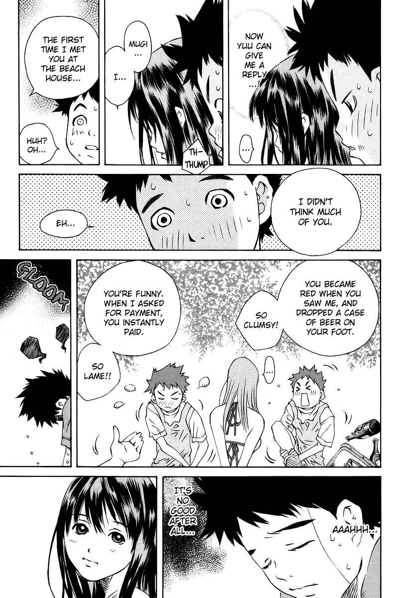 Chapter 80 - Page 20