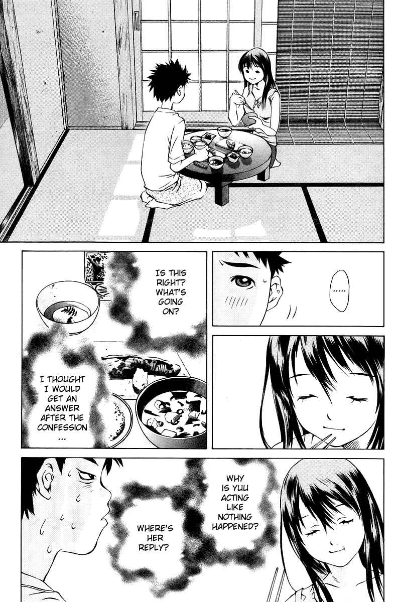 Chapter 80 - Page 3