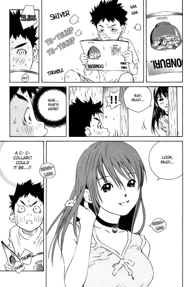 Chapter 80 - Page 7