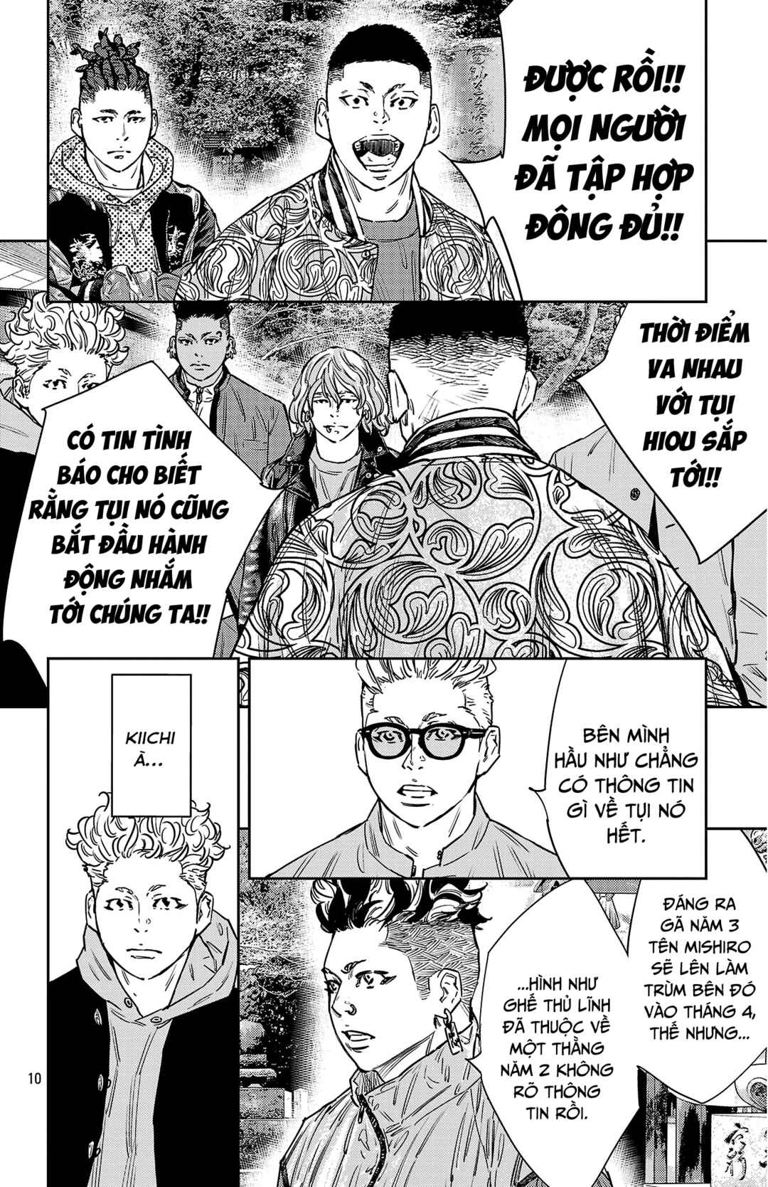 Chapter 165 - Page 10