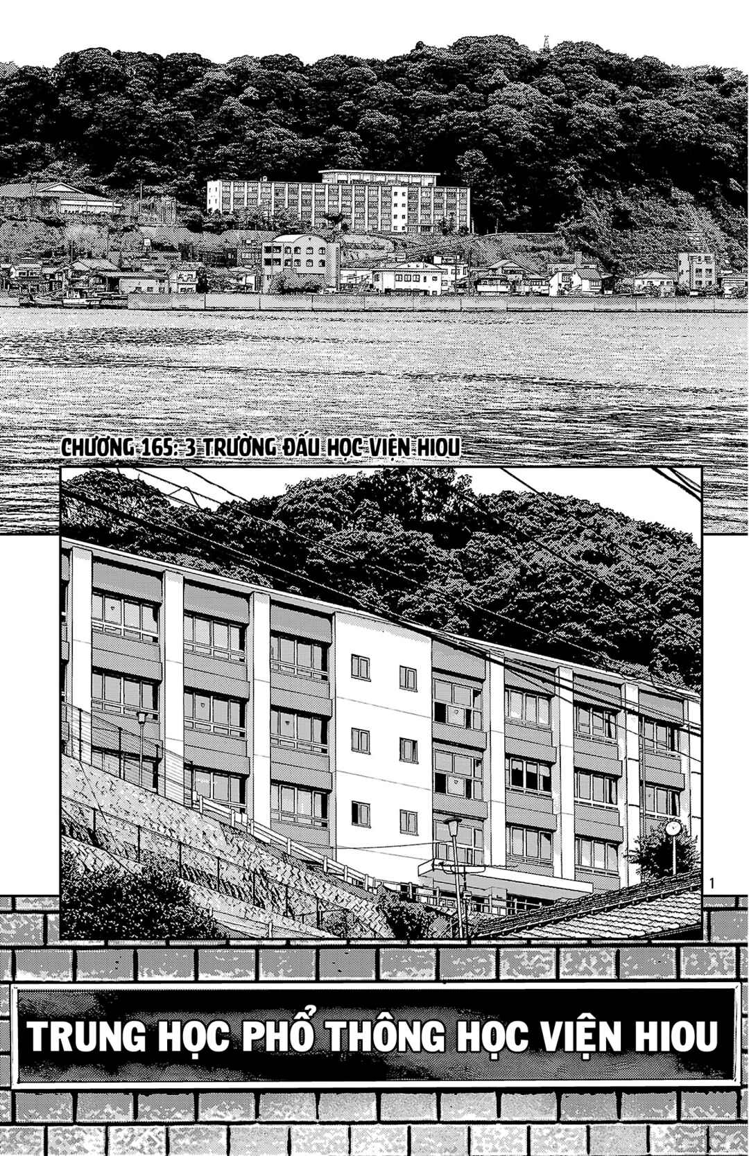 Chapter 165 - Page 3