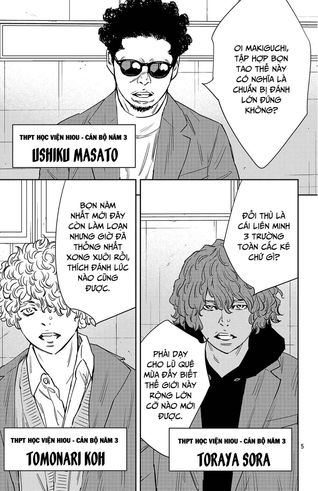 Chapter 165 - Page 6