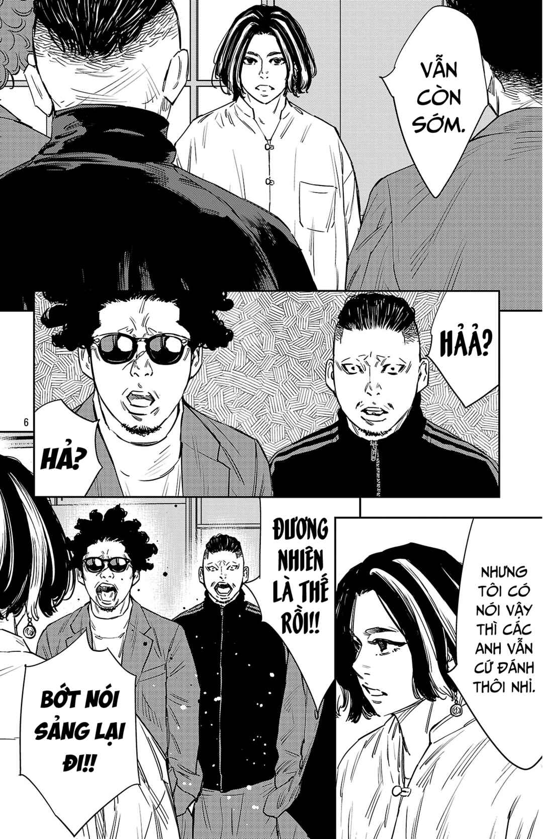 Chapter 165 - Page 7