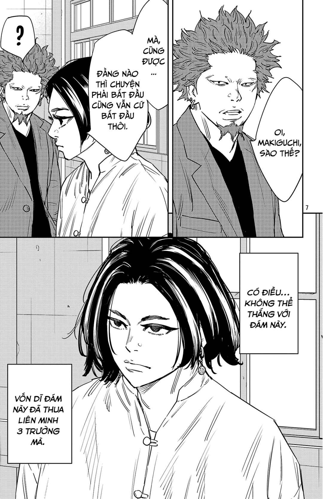 Chapter 165 - Page 8