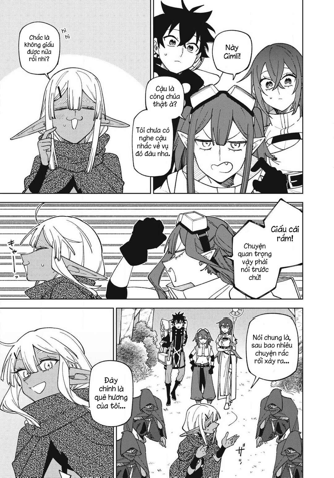 Chapter 44.1 - Page 1