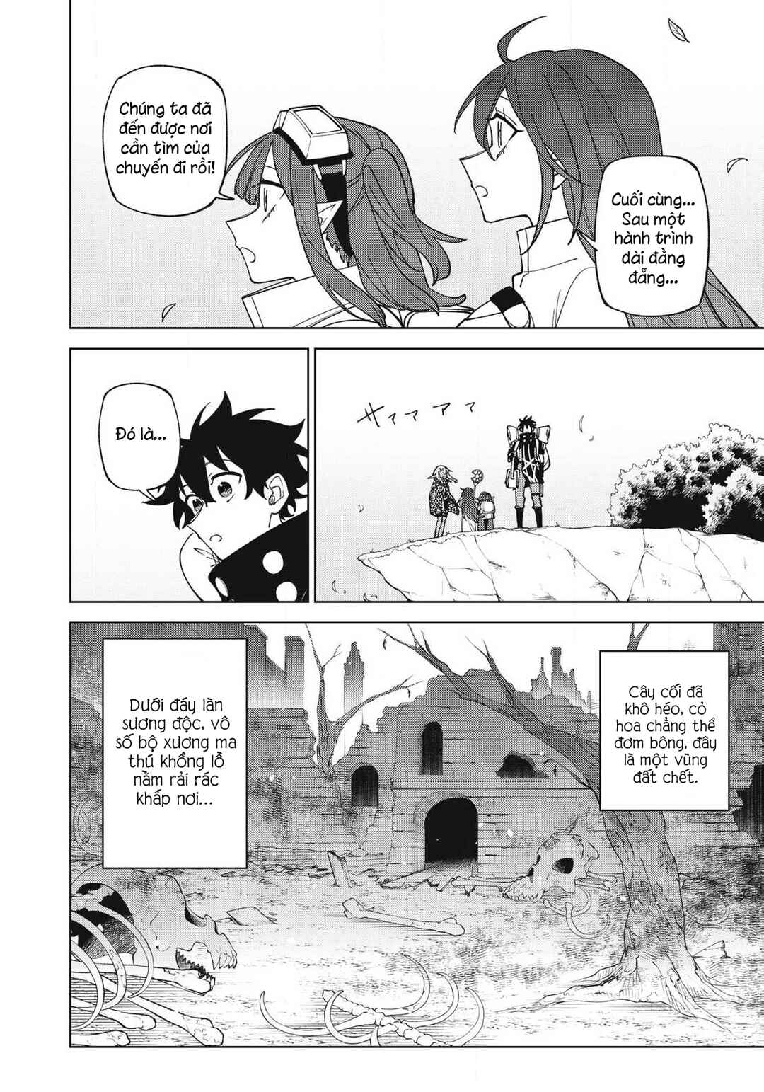Chapter 44.1 - Page 4