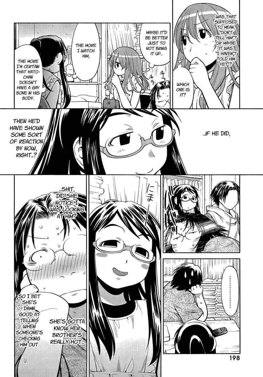 Chapter 68 - Page 17