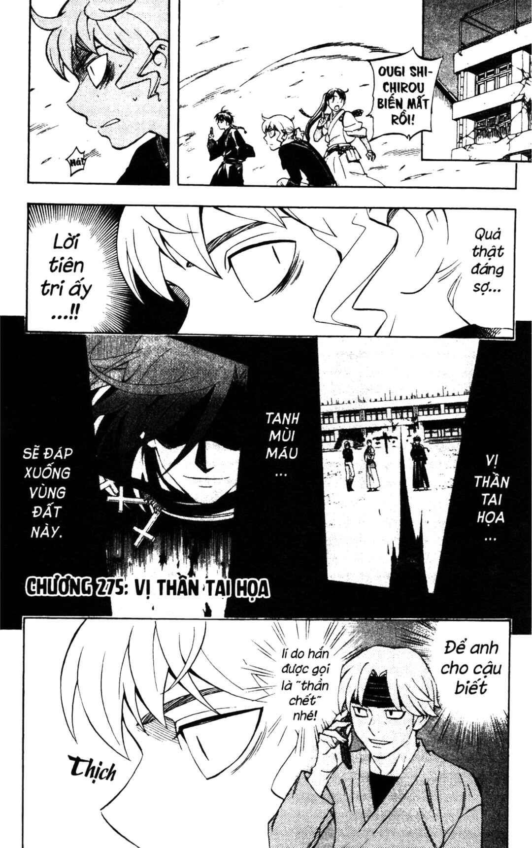 Chapter 275 - Page 1