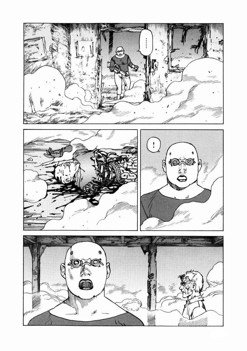 Chapter 85 - Page 26