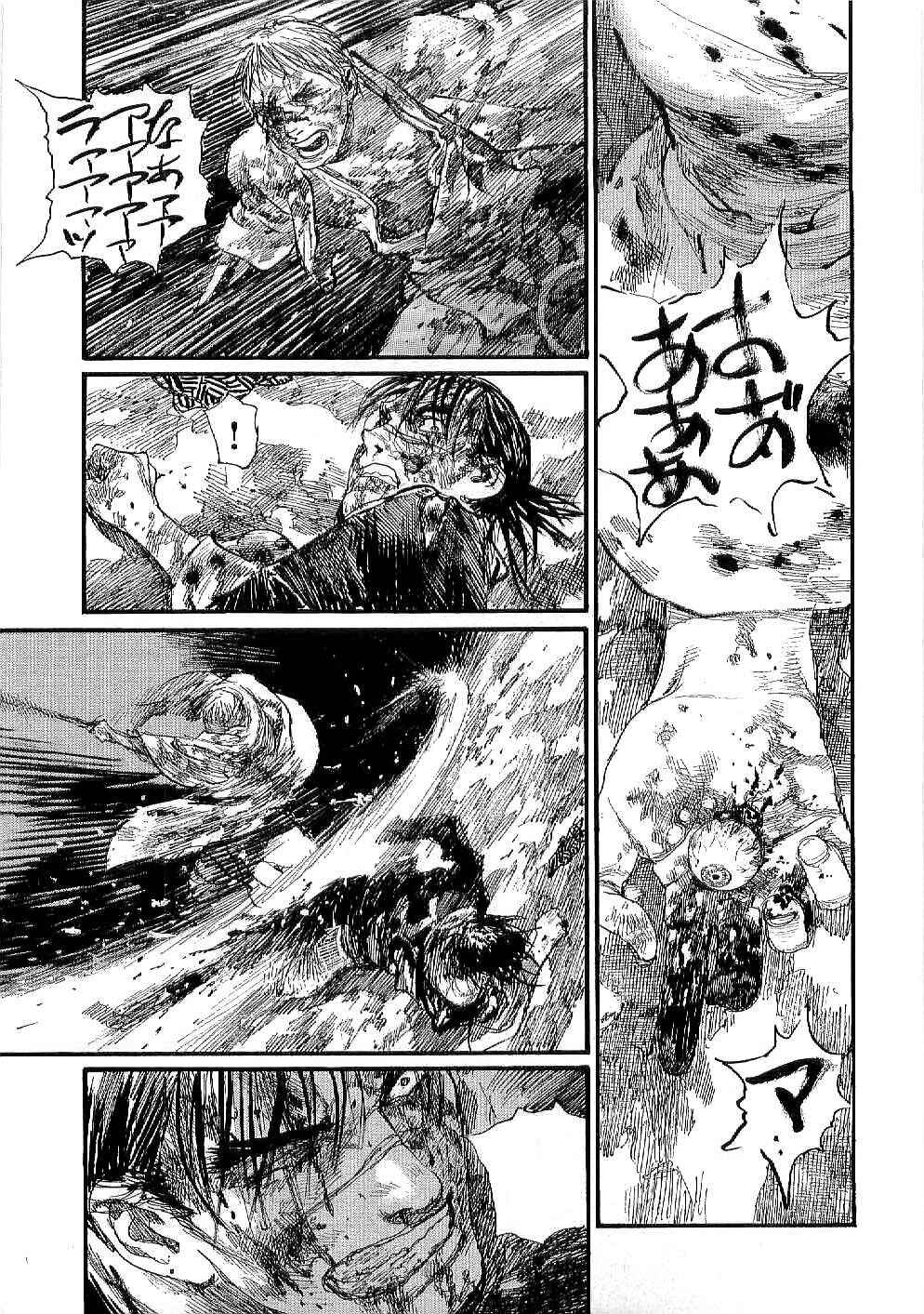 Chapter 166 - Page 15