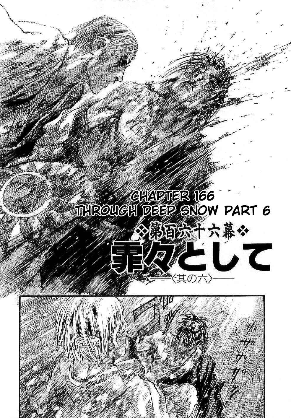 Chapter 166 - Page 2
