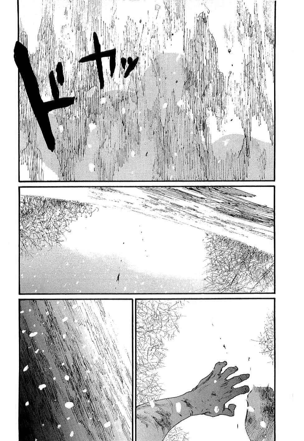 Chapter 166 - Page 26