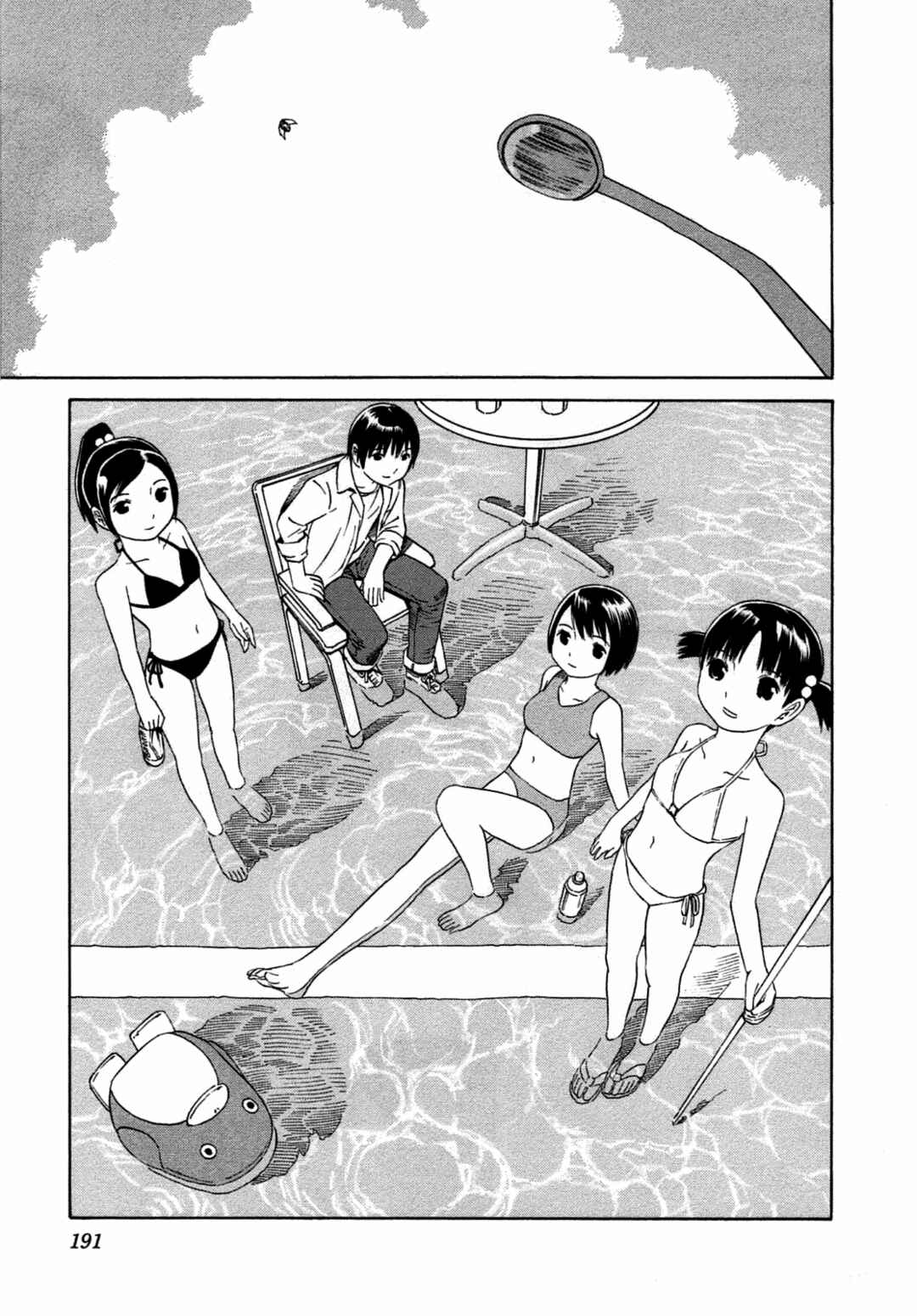 Chapter 35.1 - Page 37