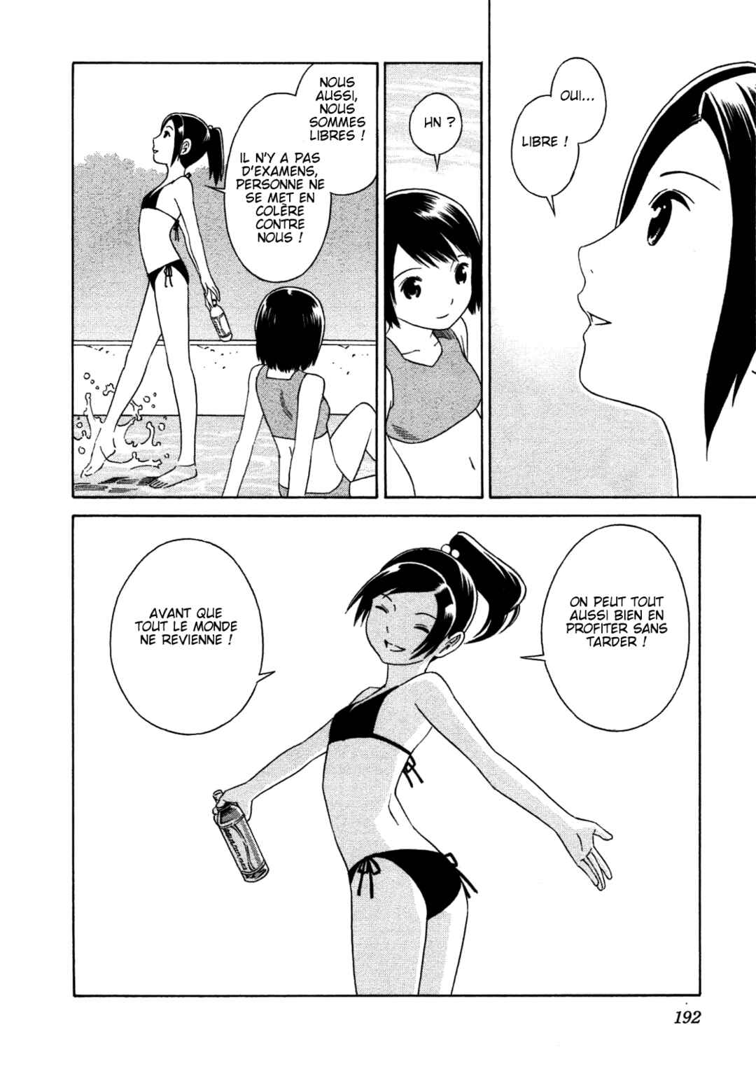 Chapter 35.1 - Page 38
