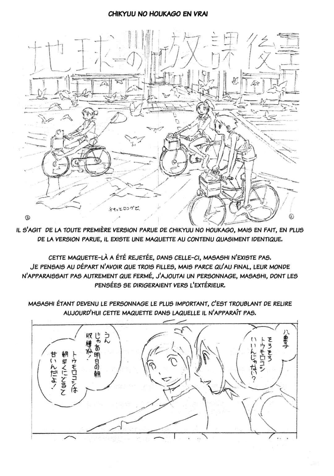 Chapter 35.1 - Page 43