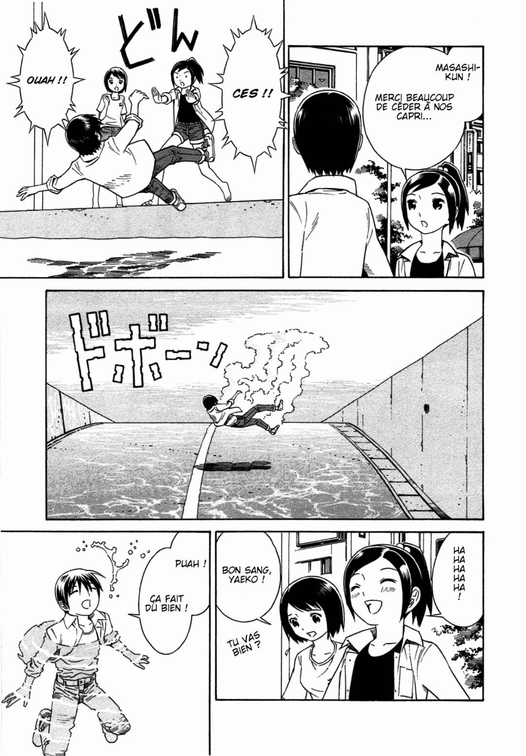 Chapter 35.1 - Page 7