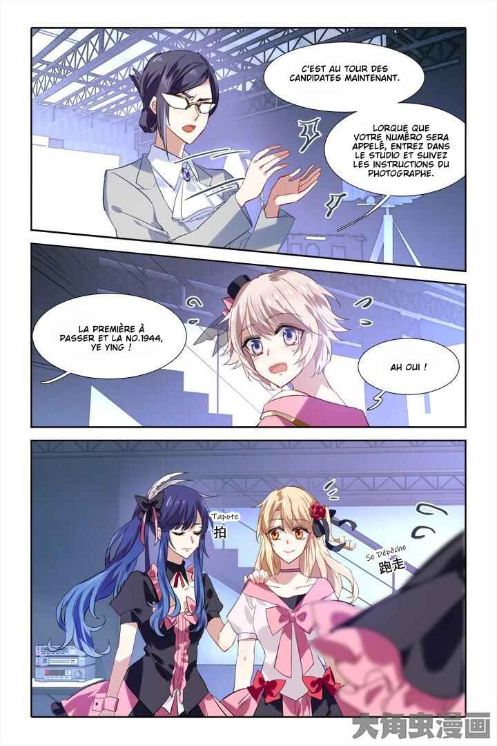 Chapter 45 - Page 4