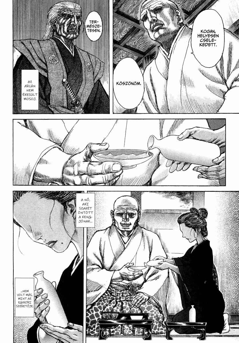 Chapter 25 - Page 13