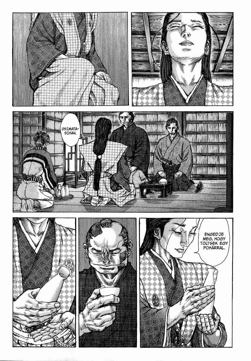 Chapter 25 - Page 18