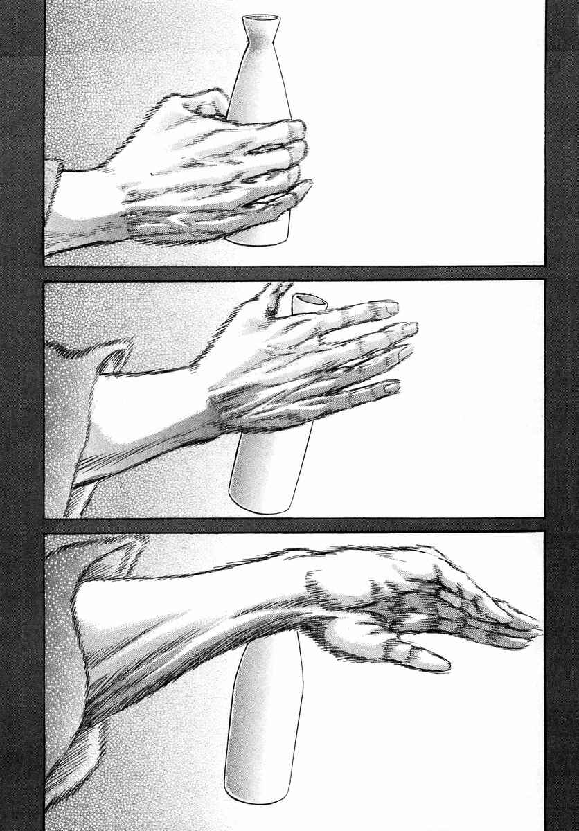 Chapter 25 - Page 24