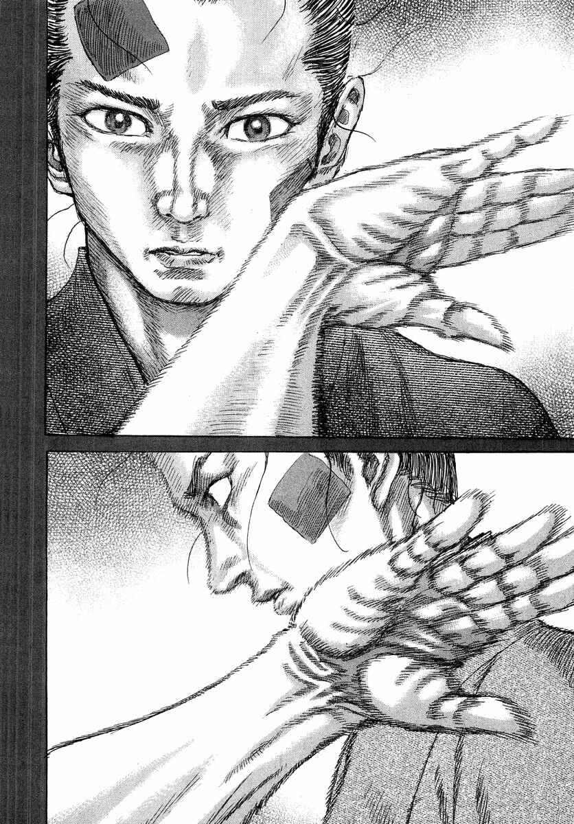 Chapter 25 - Page 25
