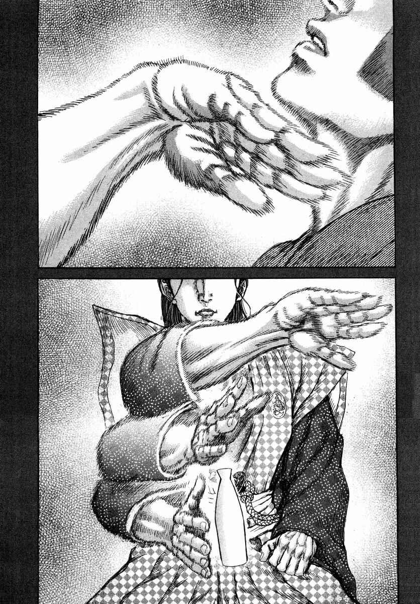Chapter 25 - Page 26