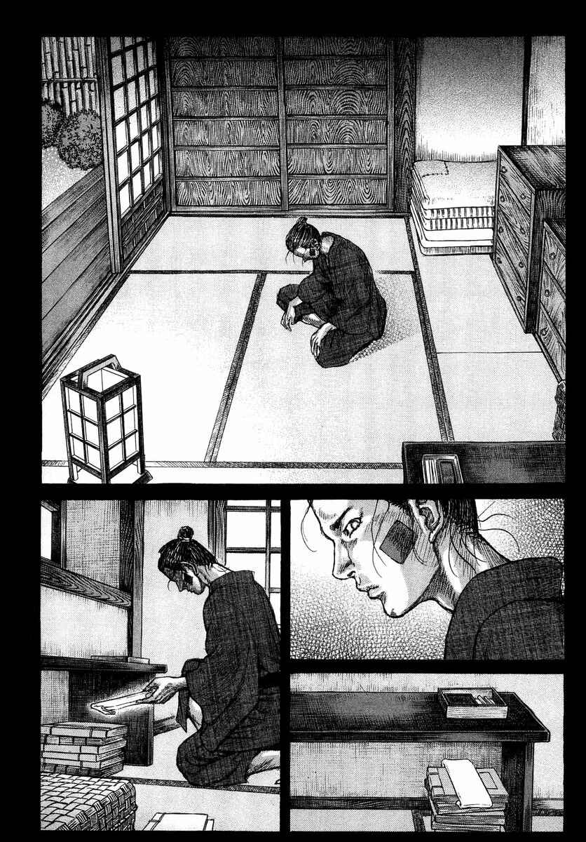Chapter 25 - Page 33