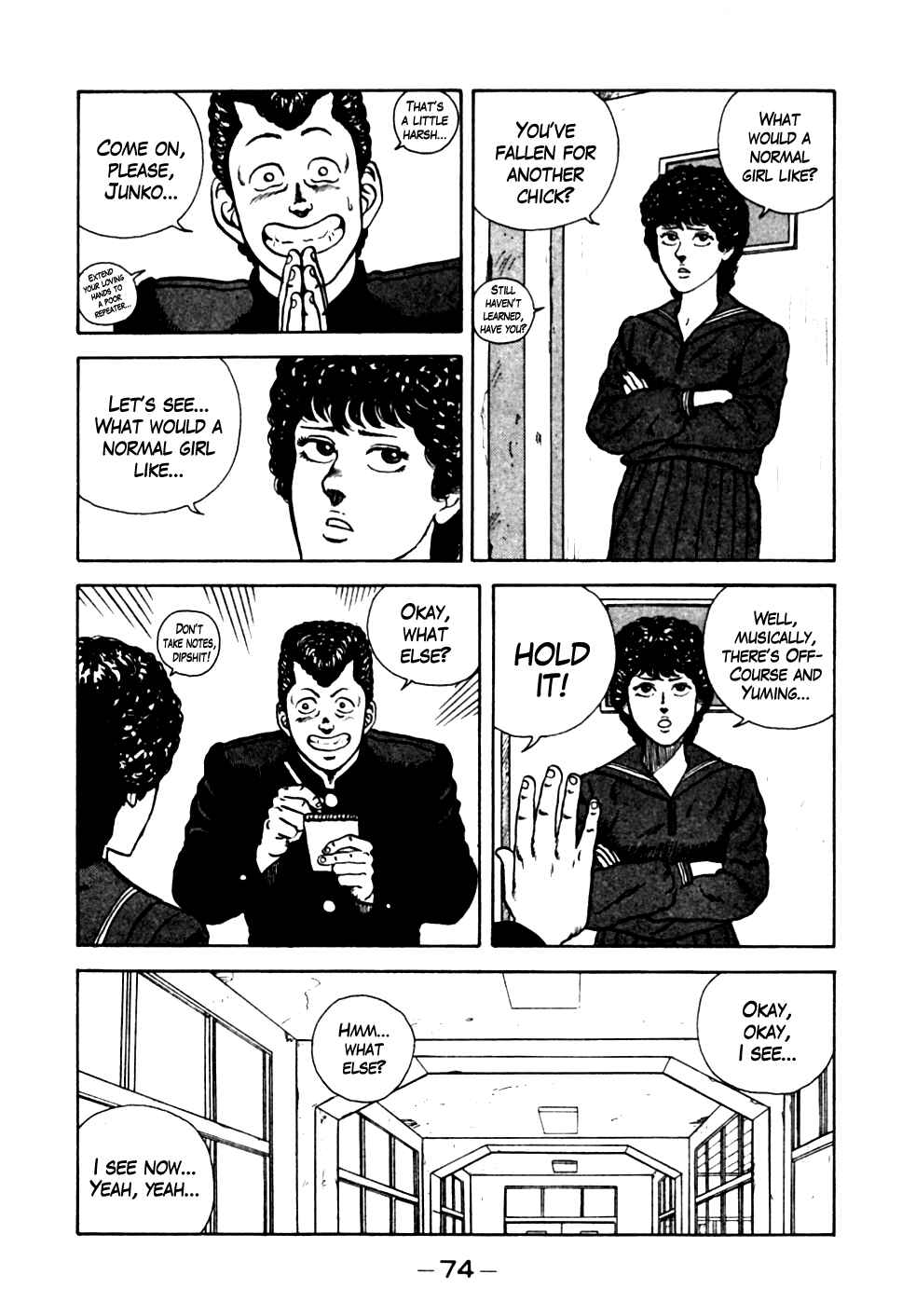 Chapter 14 - Page 10