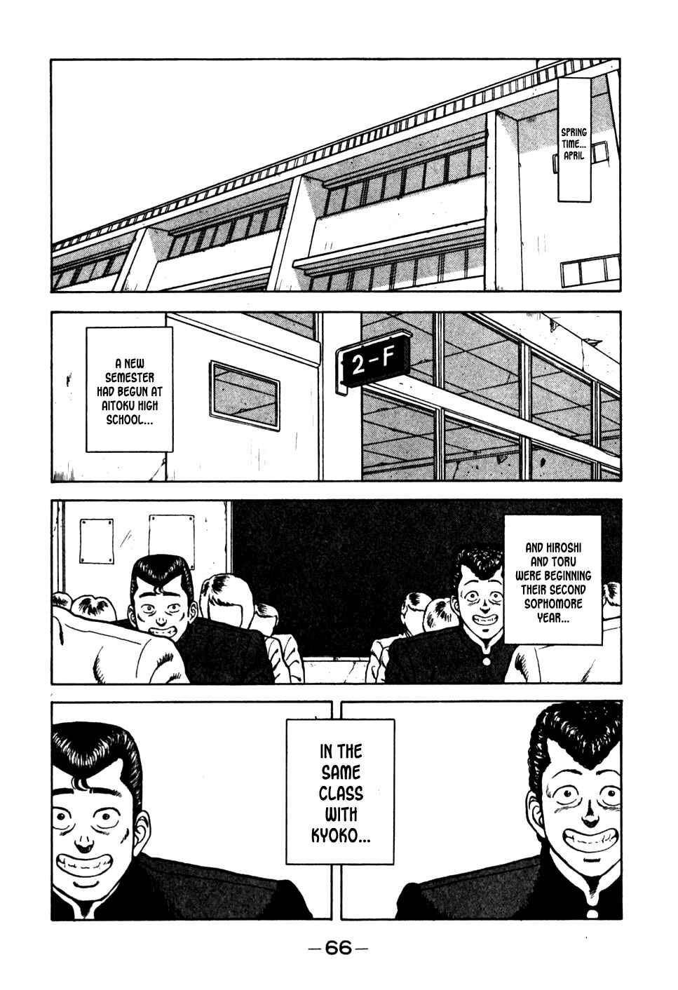 Chapter 14 - Page 2