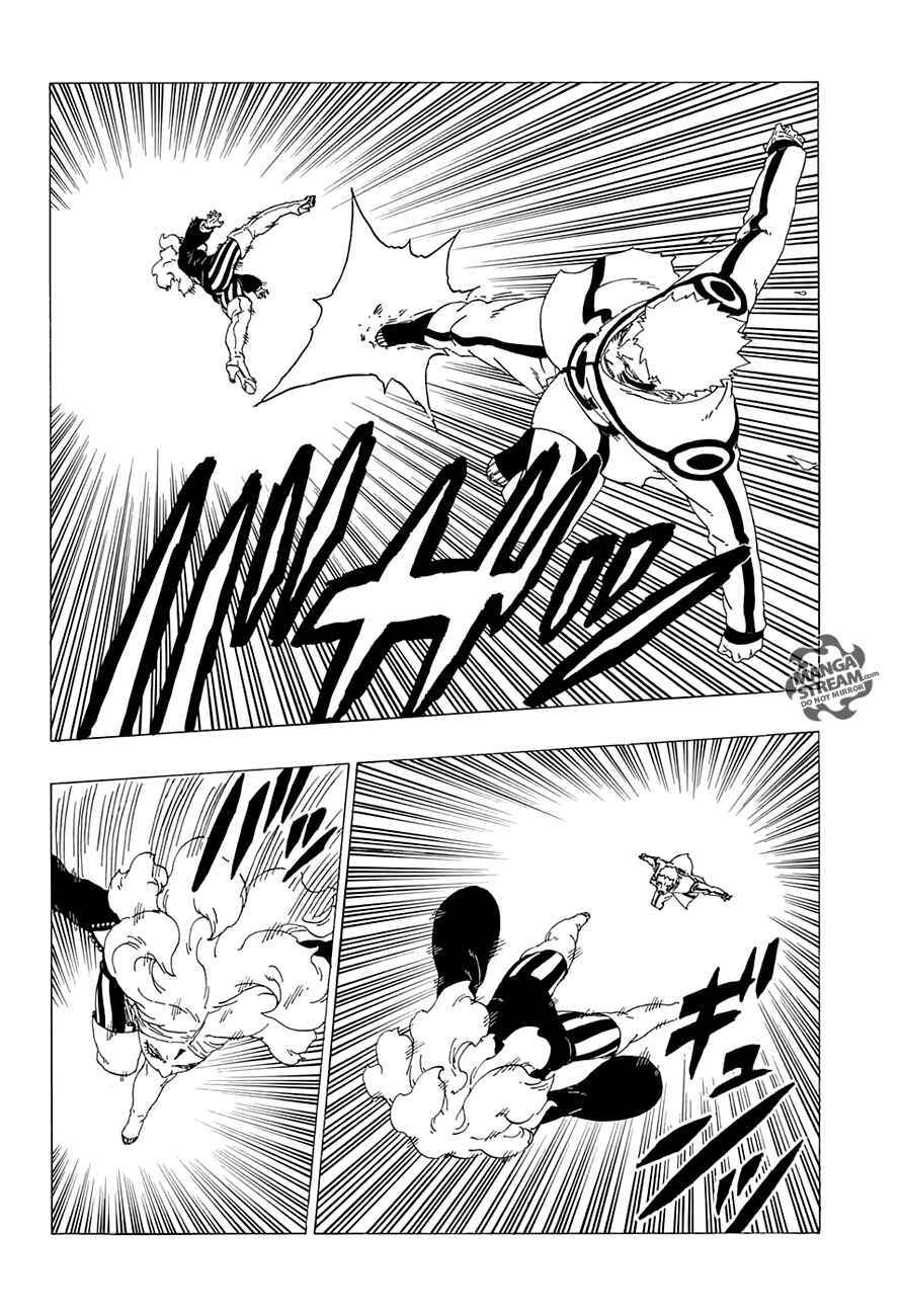 Chapter 32 - Page 5