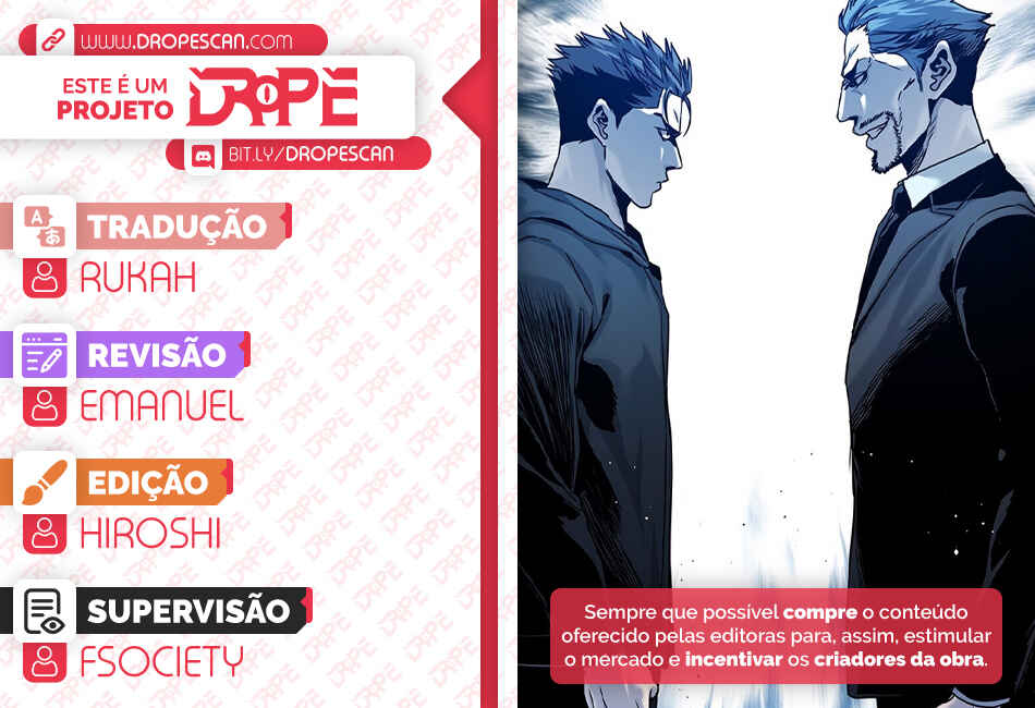 Chapter 82 - Page 1