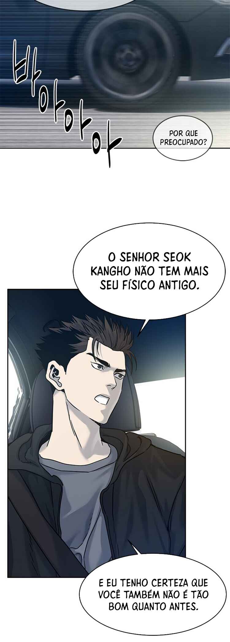 Chapter 82 - Page 13
